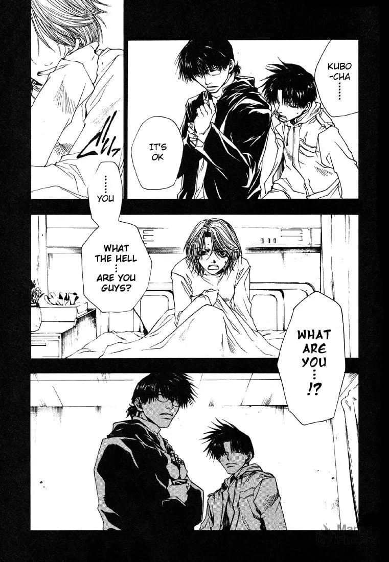 Read Wild Adapter chapter 9 image 14 on Lezhin