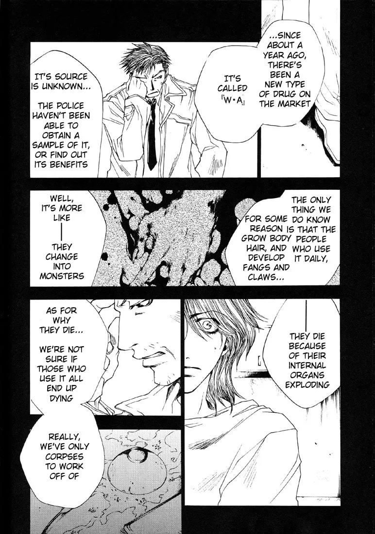 Read Wild Adapter chapter 9 image 15 on Lezhin