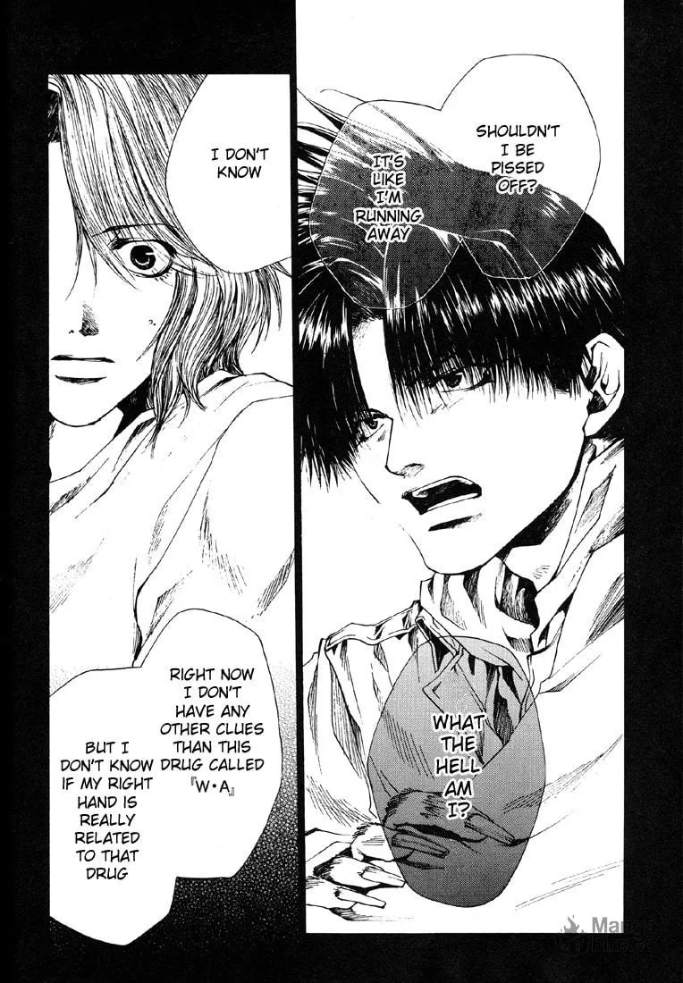Read Wild Adapter chapter 9 image 17 on Lezhin