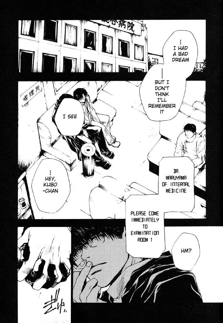 Read Wild Adapter chapter 9 image 4 on Lezhin
