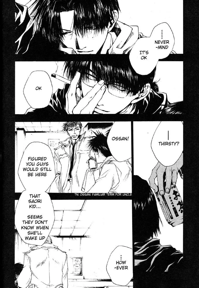 Read Wild Adapter chapter 9 image 5 on Lezhin