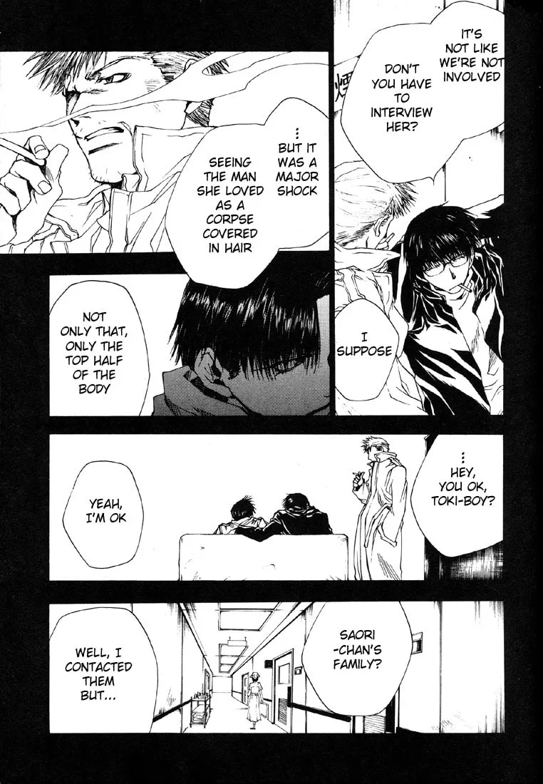 Read Wild Adapter chapter 9 image 6 on Lezhin