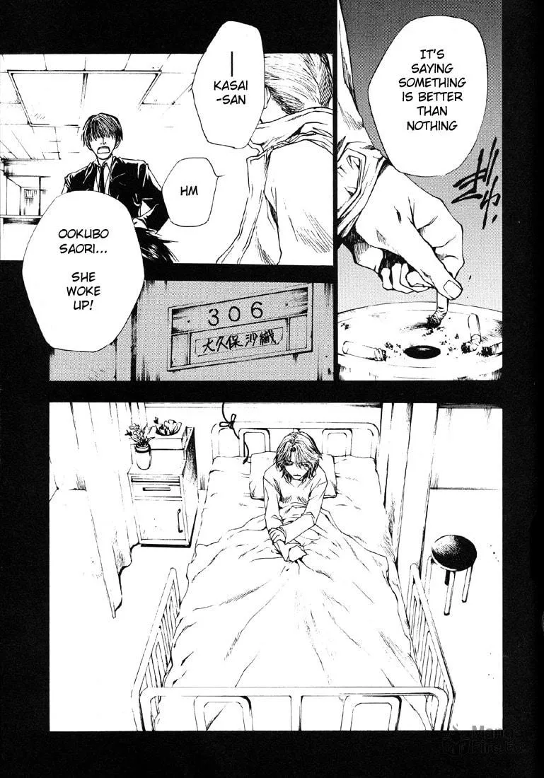 Read Wild Adapter chapter 9 image 8 on Lezhin