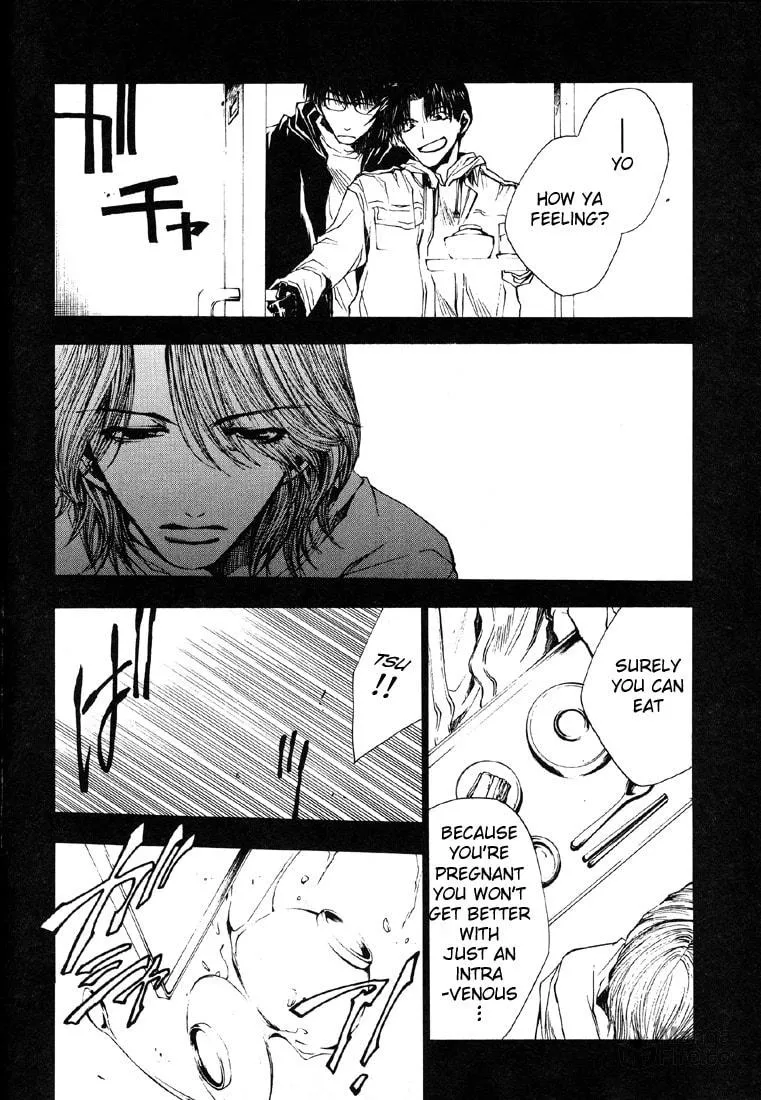 Read Wild Adapter chapter 9 image 9 on Lezhin