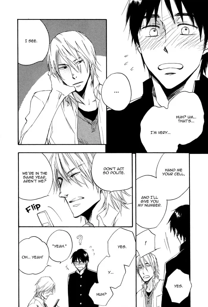 Read Wild and Strawberry chapter 0 image 10 on Lezhin