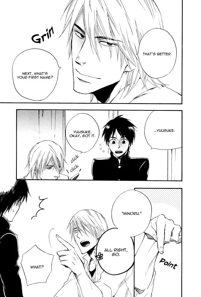 Read Wild and Strawberry chapter 0 image 11 on Lezhin