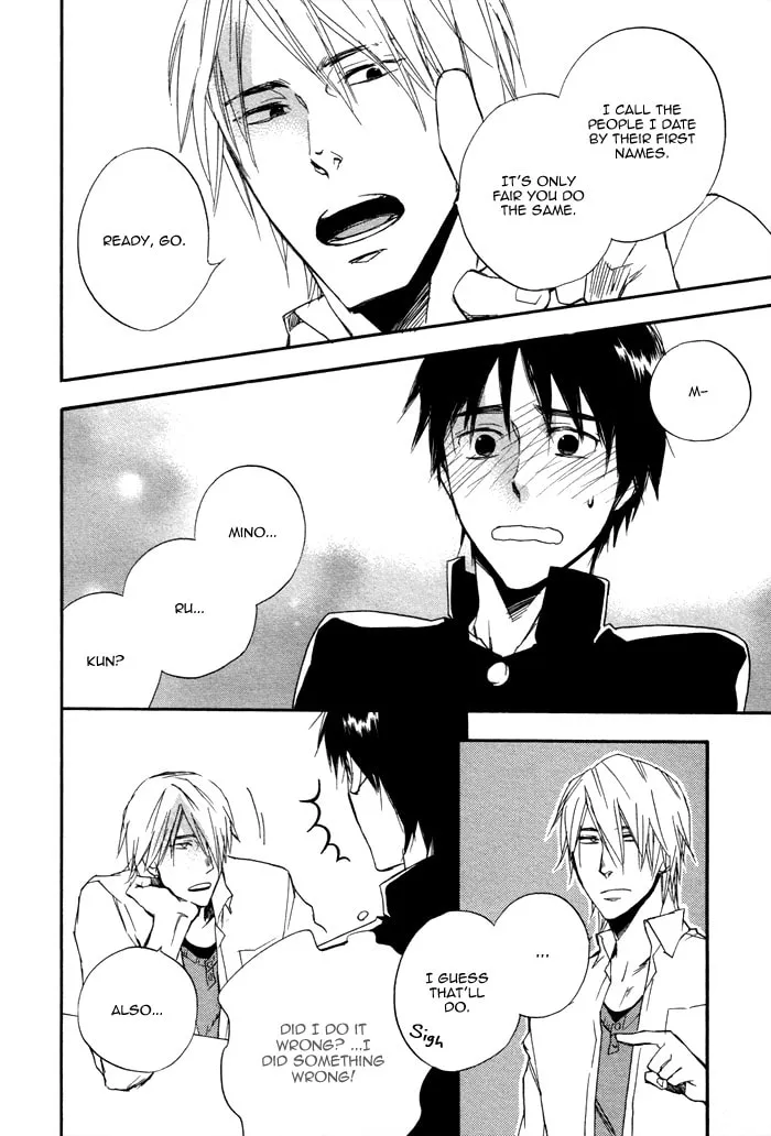 Read Wild and Strawberry chapter 0 image 12 on Lezhin