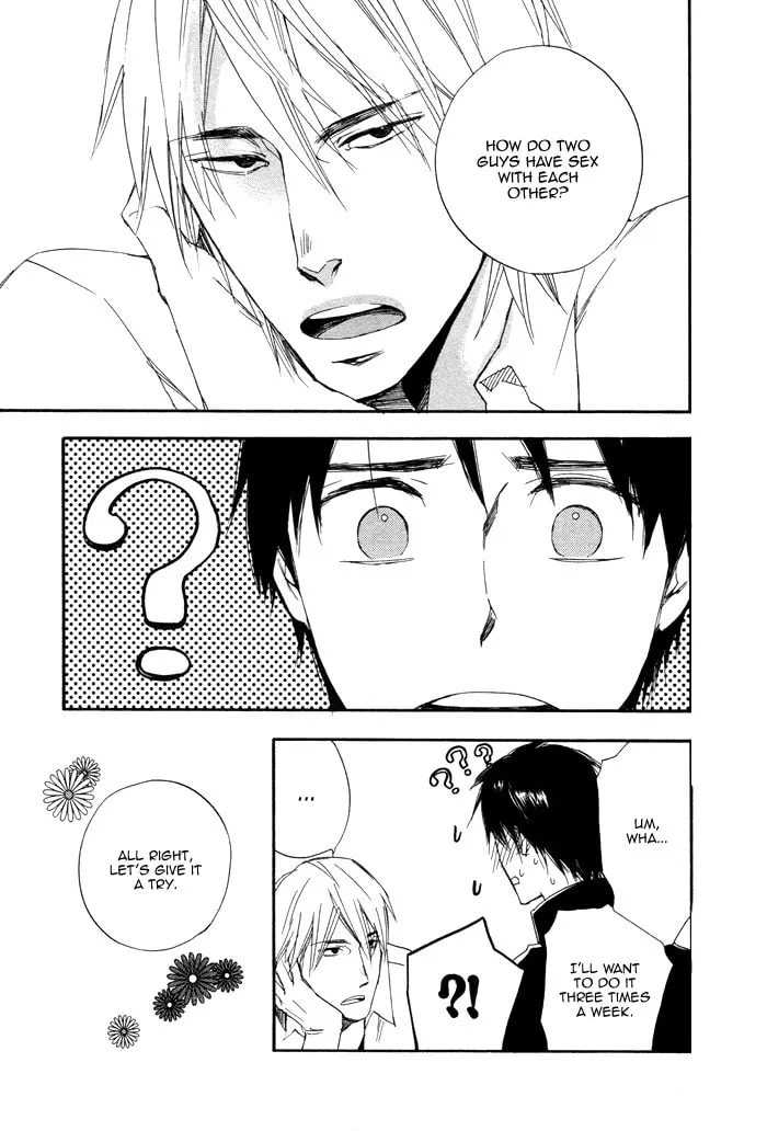 Read Wild and Strawberry chapter 0 image 13 on Lezhin