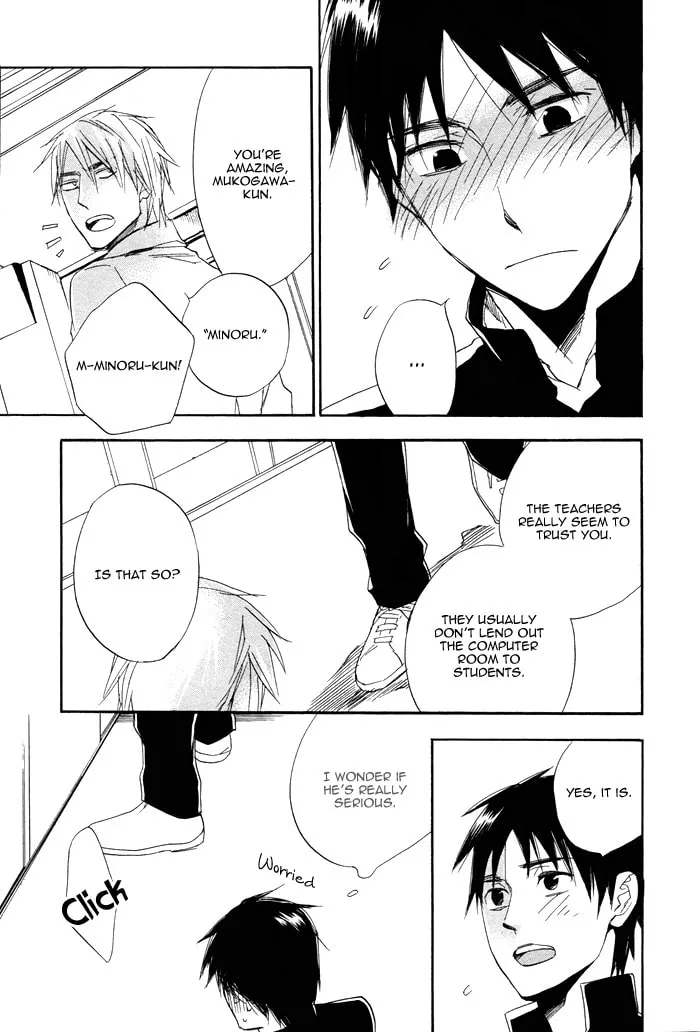 Read Wild and Strawberry chapter 0 image 15 on Lezhin