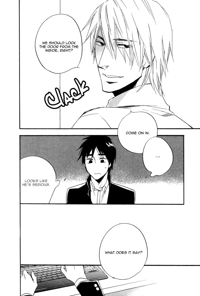 Read Wild and Strawberry chapter 0 image 16 on Lezhin