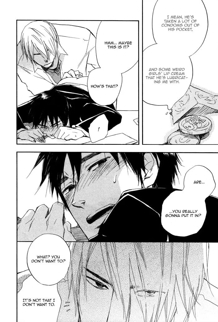 Read Wild and Strawberry chapter 0 image 18 on Lezhin