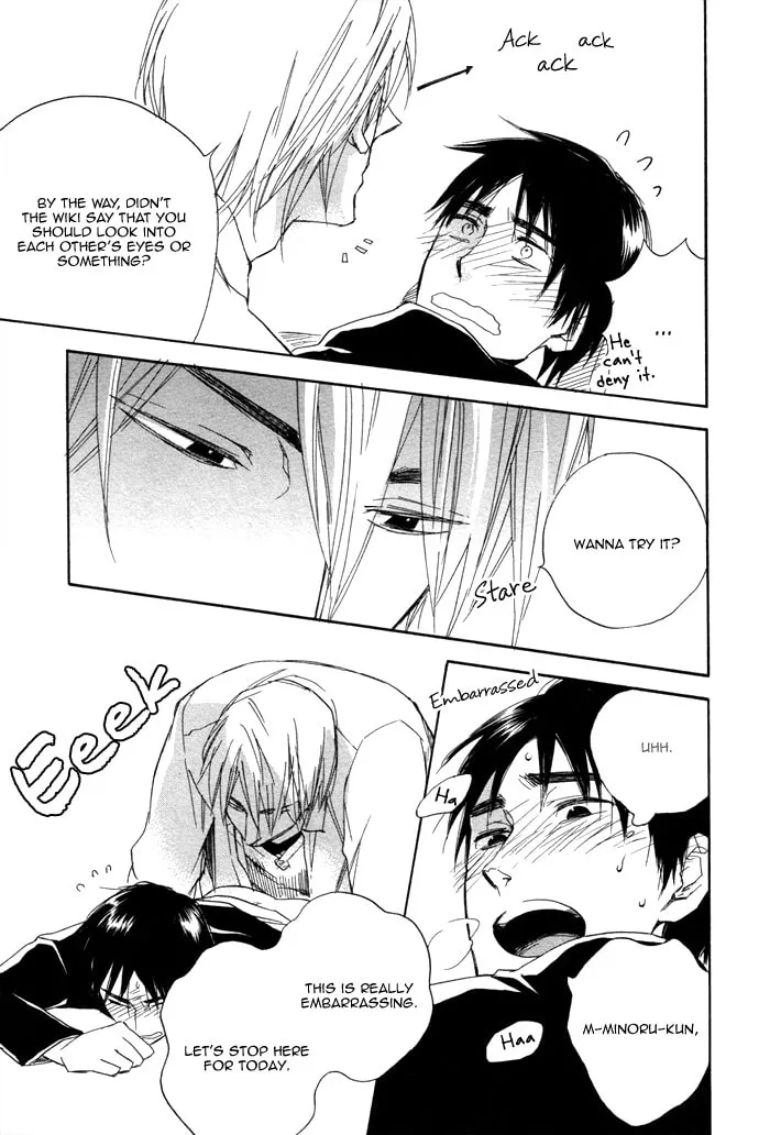 Read Wild and Strawberry chapter 0 image 21 on Lezhin