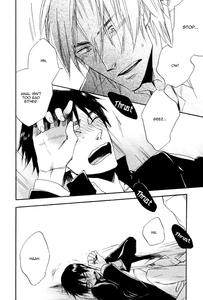 Read Wild and Strawberry chapter 0 image 24 on Lezhin