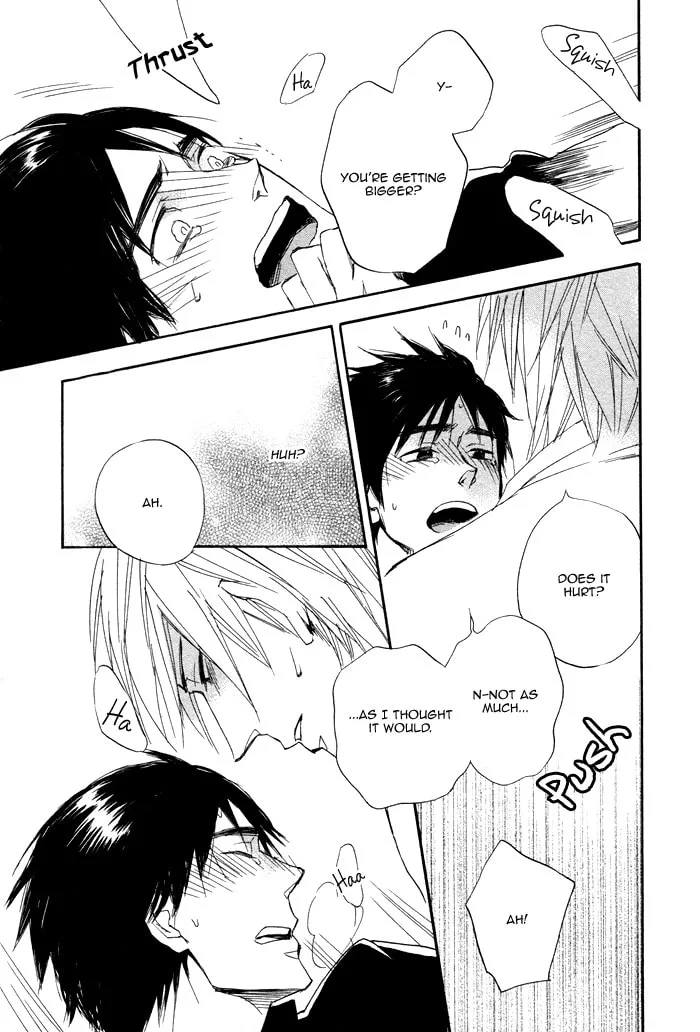 Read Wild and Strawberry chapter 0 image 25 on Lezhin