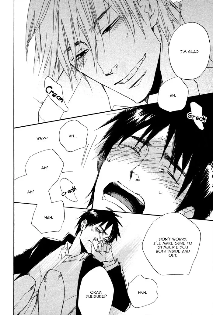 Read Wild and Strawberry chapter 0 image 26 on Lezhin