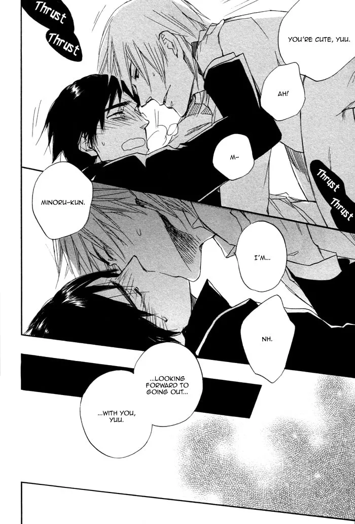 Read Wild and Strawberry chapter 0 image 28 on Lezhin