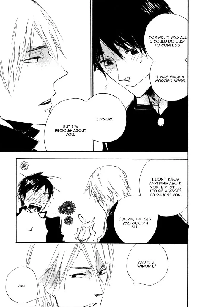 Read Wild and Strawberry chapter 0 image 33 on Lezhin
