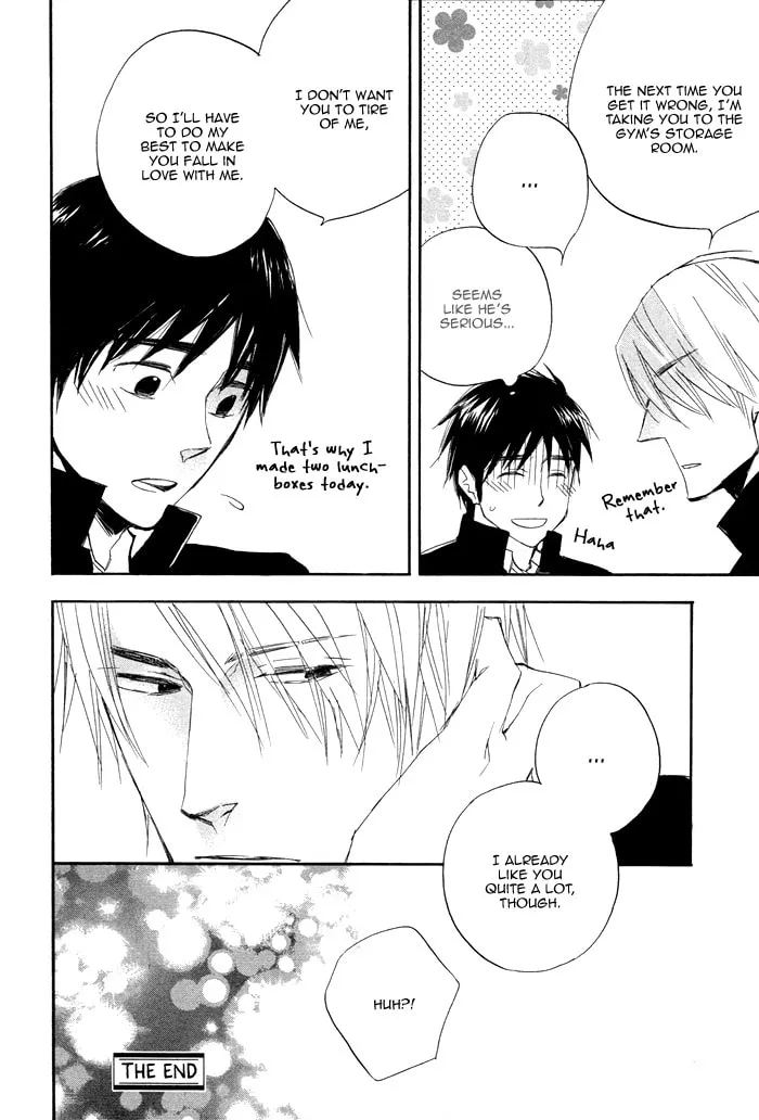Read Wild and Strawberry chapter 0 image 34 on Lezhin