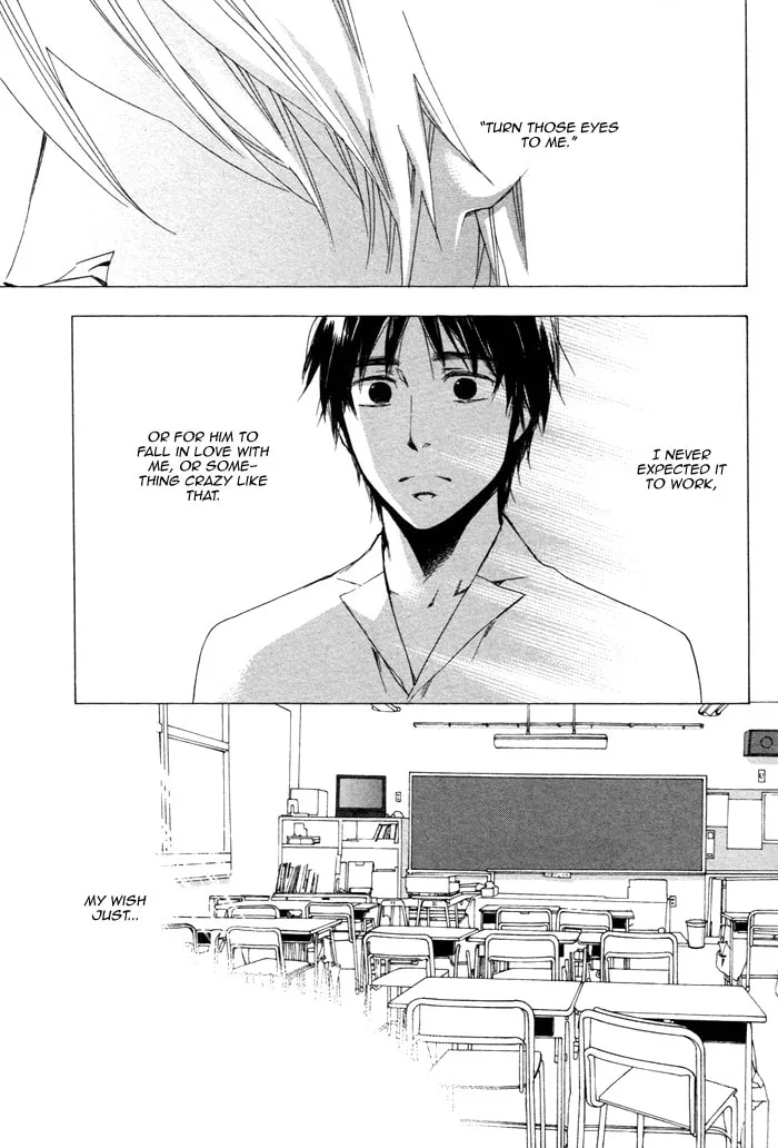 Read Wild and Strawberry chapter 0 image 5 on Lezhin
