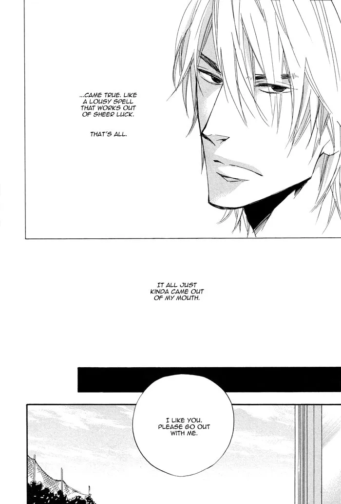 Read Wild and Strawberry chapter 0 image 6 on Lezhin