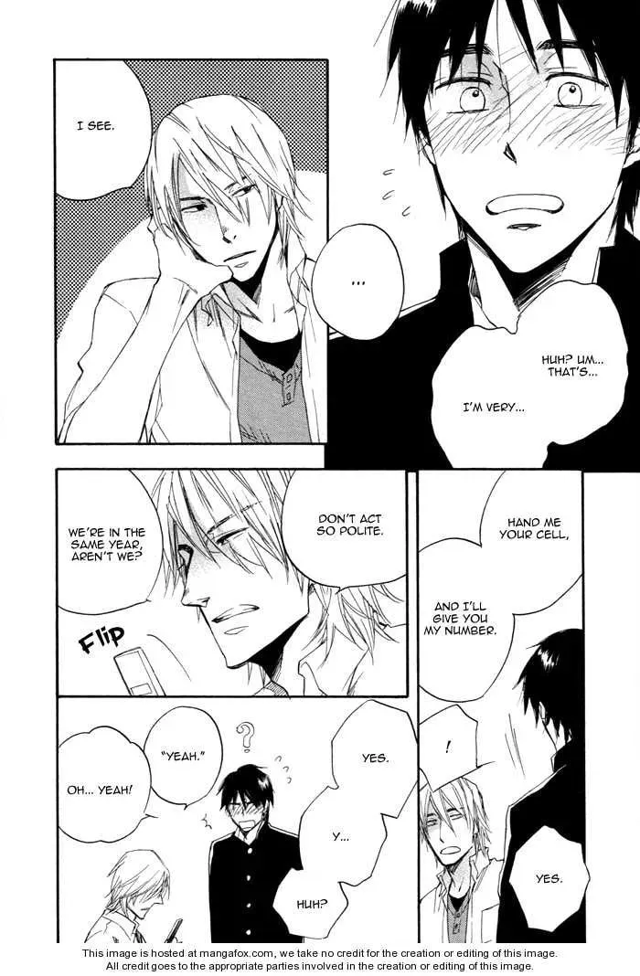 Read Wild and Strawberry chapter 1 image 10 on Lezhin
