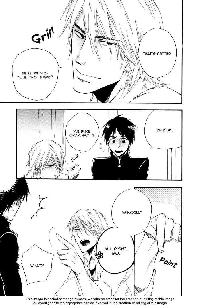 Read Wild and Strawberry chapter 1 image 11 on Lezhin
