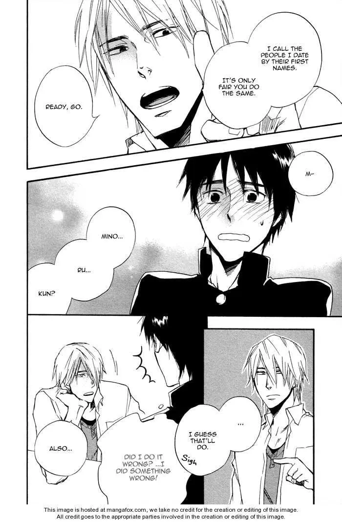 Read Wild and Strawberry chapter 1 image 12 on Lezhin