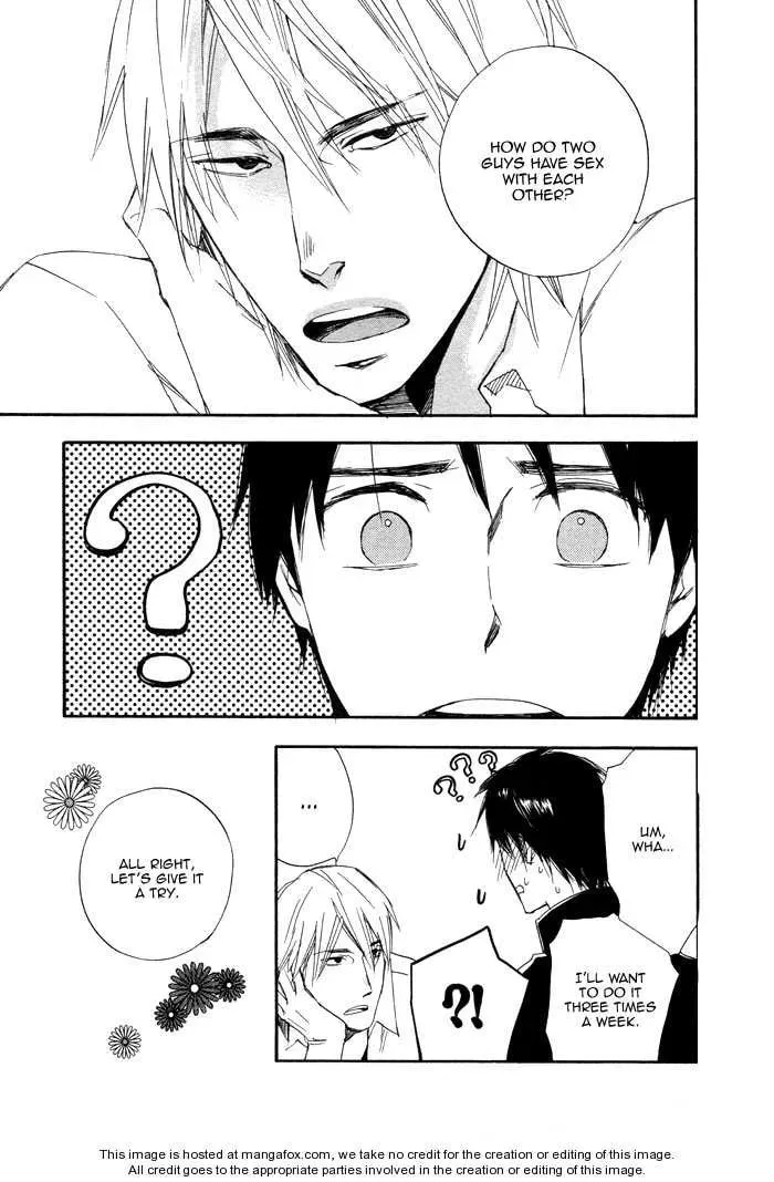 Read Wild and Strawberry chapter 1 image 13 on Lezhin