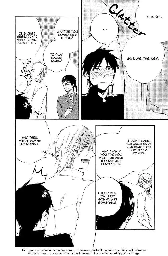 Read Wild and Strawberry chapter 1 image 14 on Lezhin