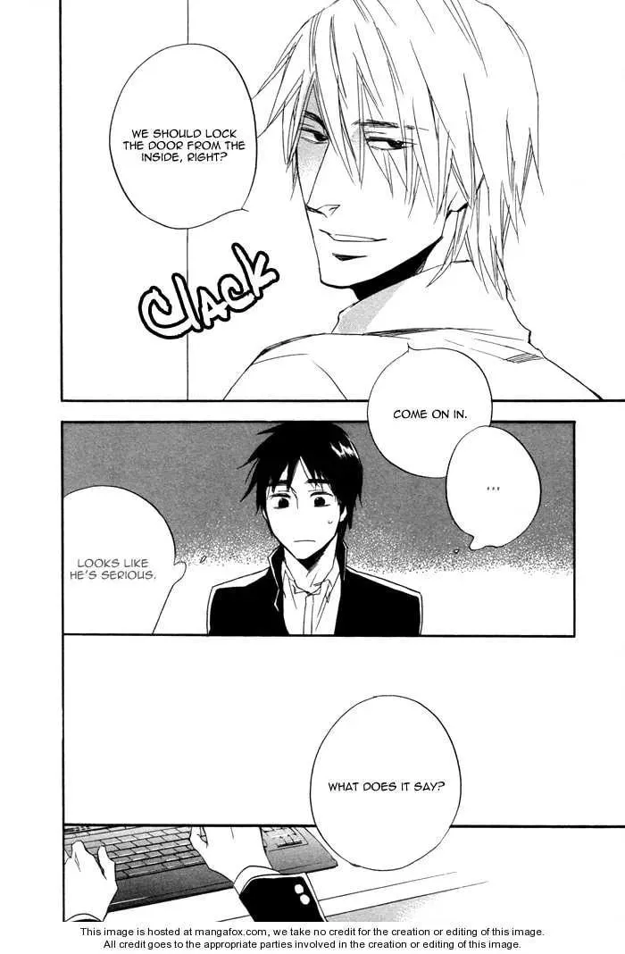 Read Wild and Strawberry chapter 1 image 16 on Lezhin