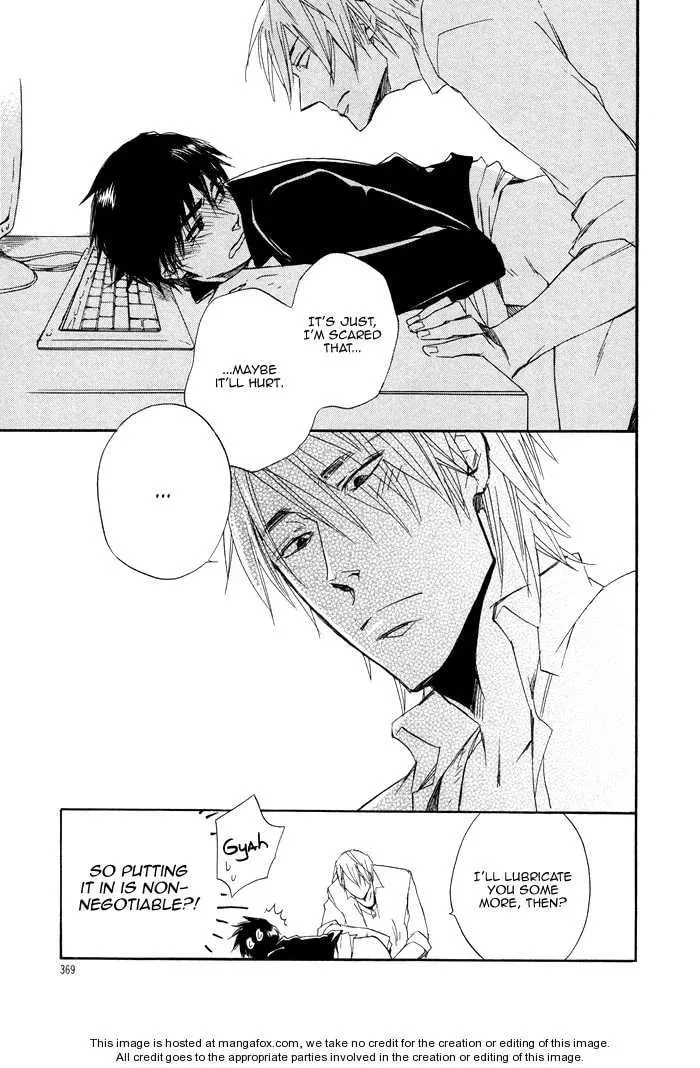 Read Wild and Strawberry chapter 1 image 19 on Lezhin