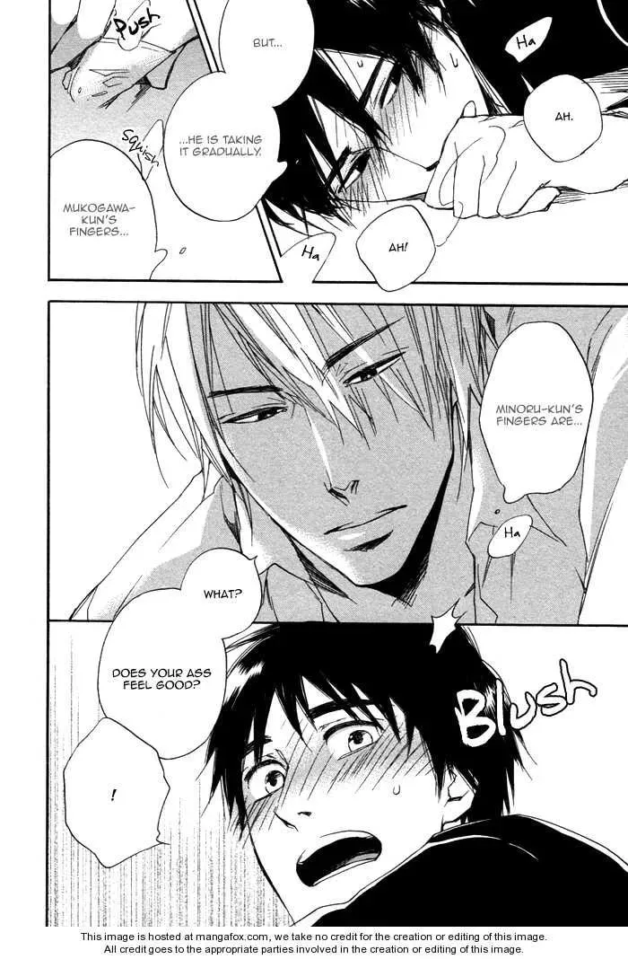 Read Wild and Strawberry chapter 1 image 20 on Lezhin