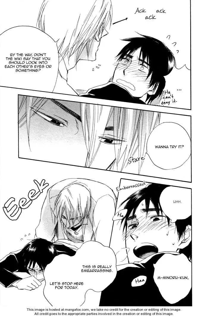 Read Wild and Strawberry chapter 1 image 21 on Lezhin