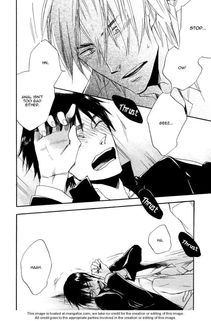Read Wild and Strawberry chapter 1 image 24 on Lezhin