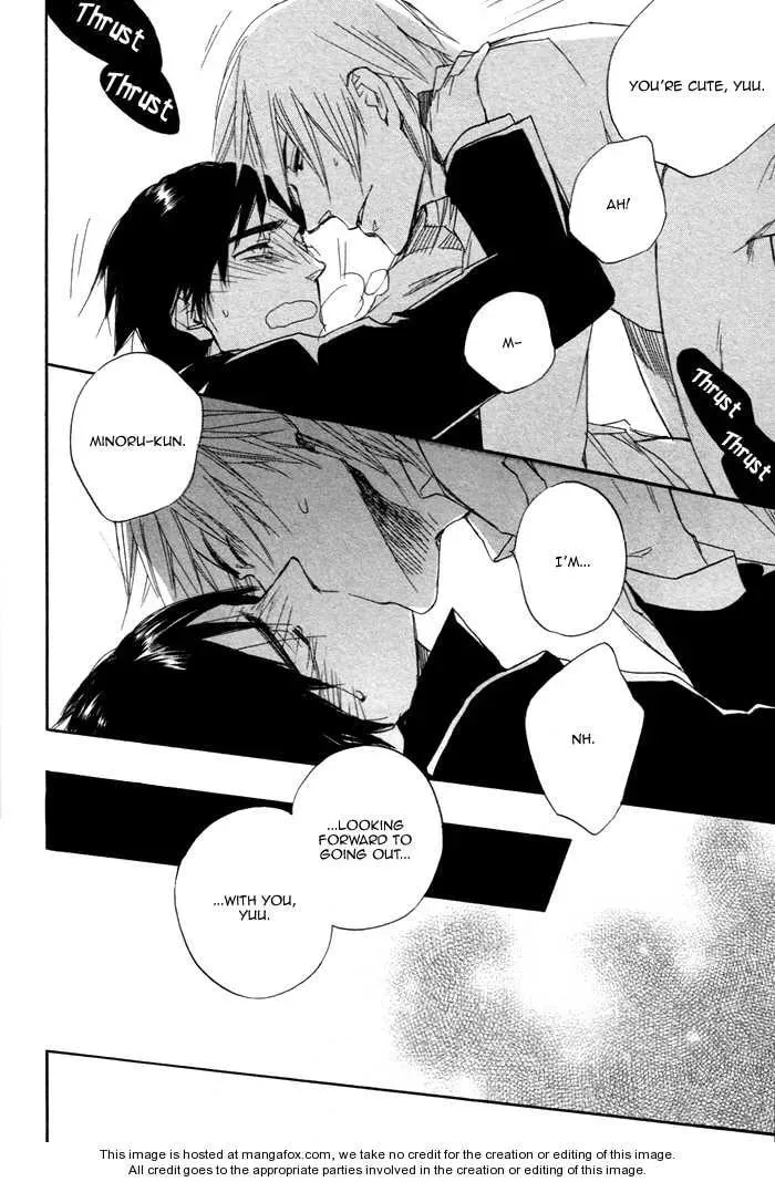 Read Wild and Strawberry chapter 1 image 28 on Lezhin