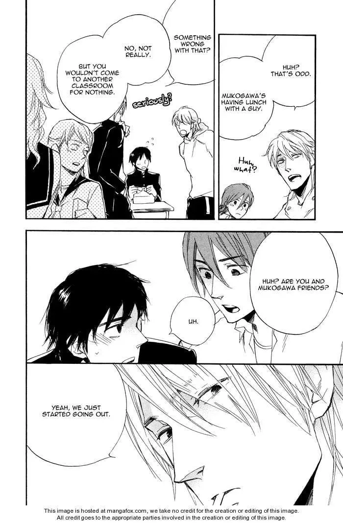 Read Wild and Strawberry chapter 1 image 30 on Lezhin