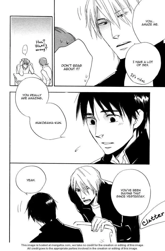 Read Wild and Strawberry chapter 1 image 32 on Lezhin