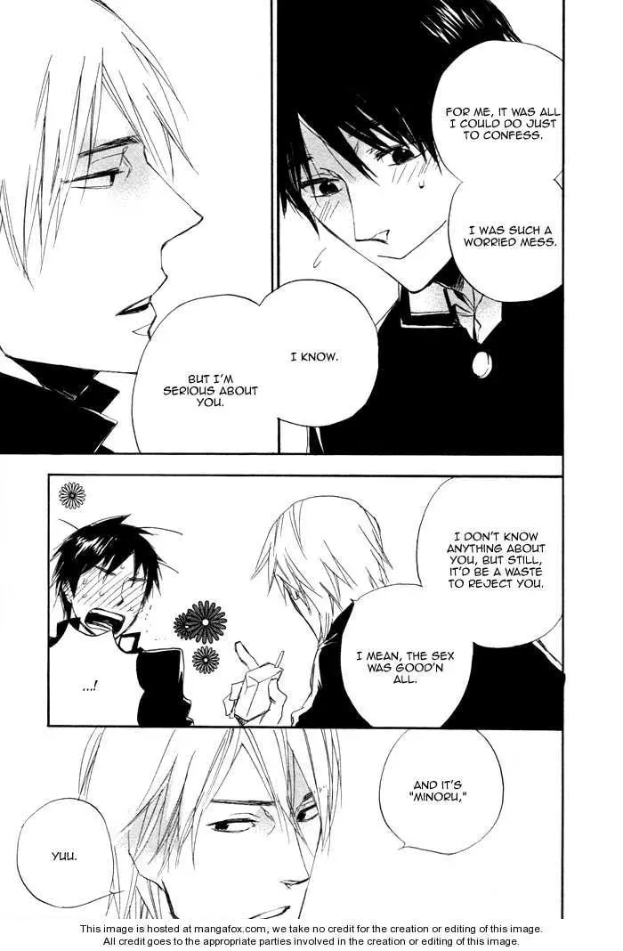 Read Wild and Strawberry chapter 1 image 33 on Lezhin