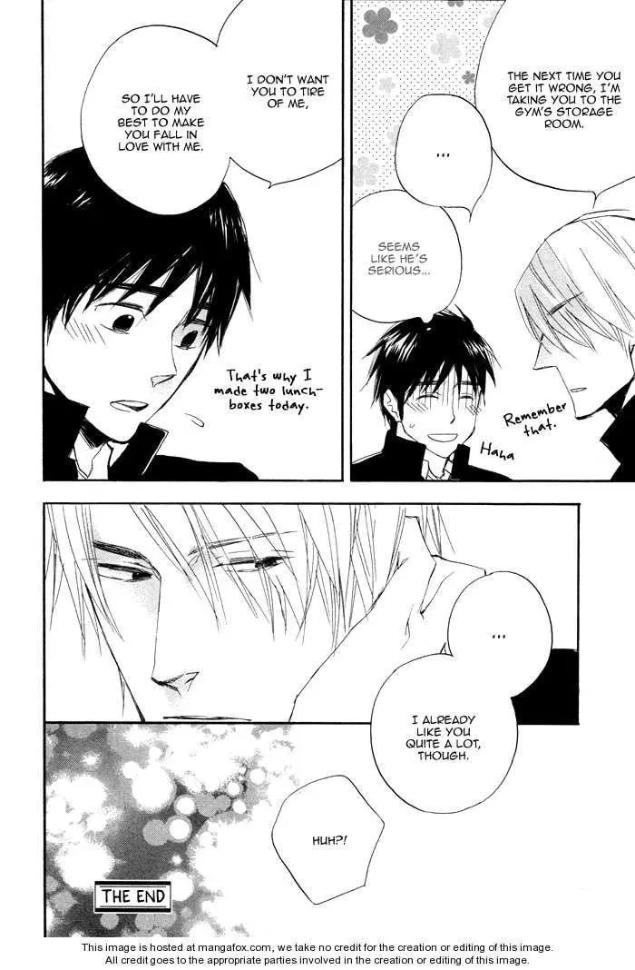 Read Wild and Strawberry chapter 1 image 34 on Lezhin