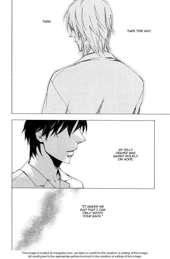 Read Wild and Strawberry chapter 1 image 4 on Lezhin