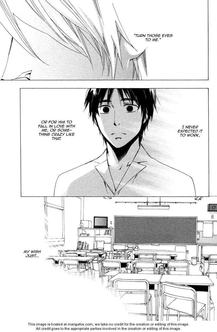 Read Wild and Strawberry chapter 1 image 5 on Lezhin