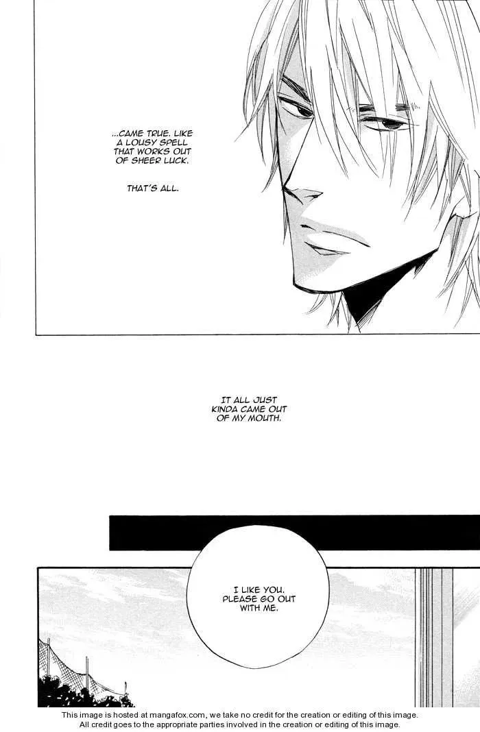 Read Wild and Strawberry chapter 1 image 6 on Lezhin