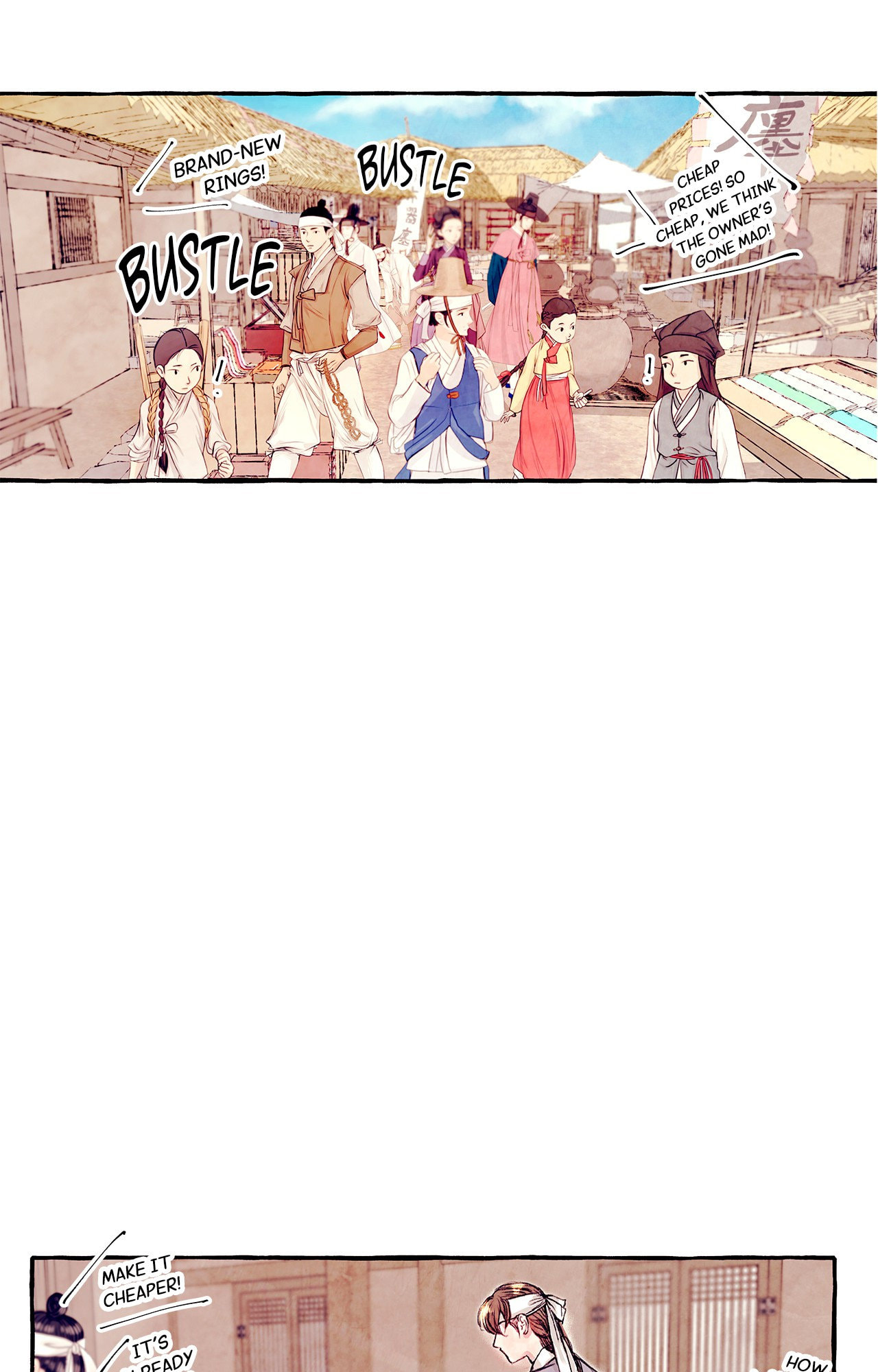 Wild and Willing Chapter 1 page 27 - 