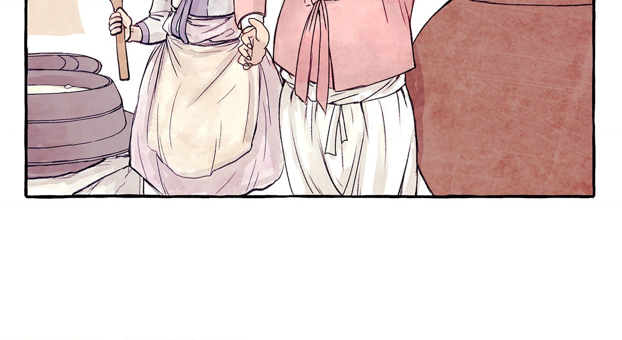 Wild and Willing Chapter 1 page 31 - 