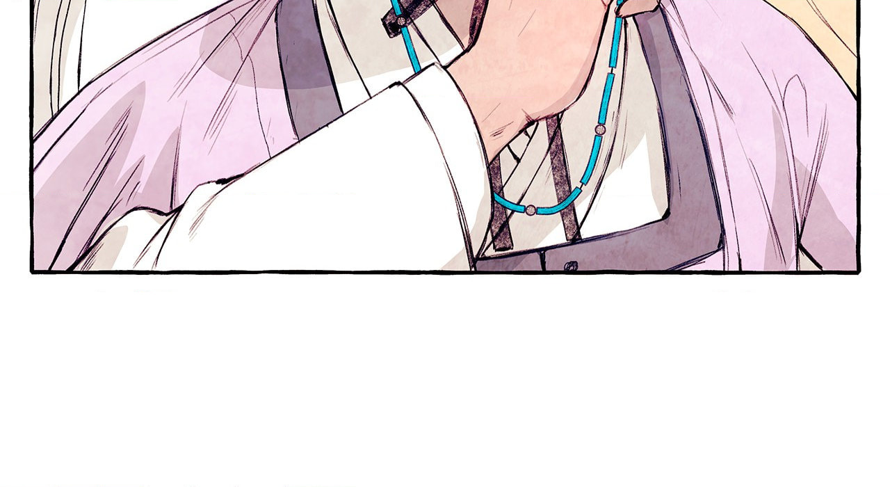 Wild and Willing Chapter 1 page 55 - 