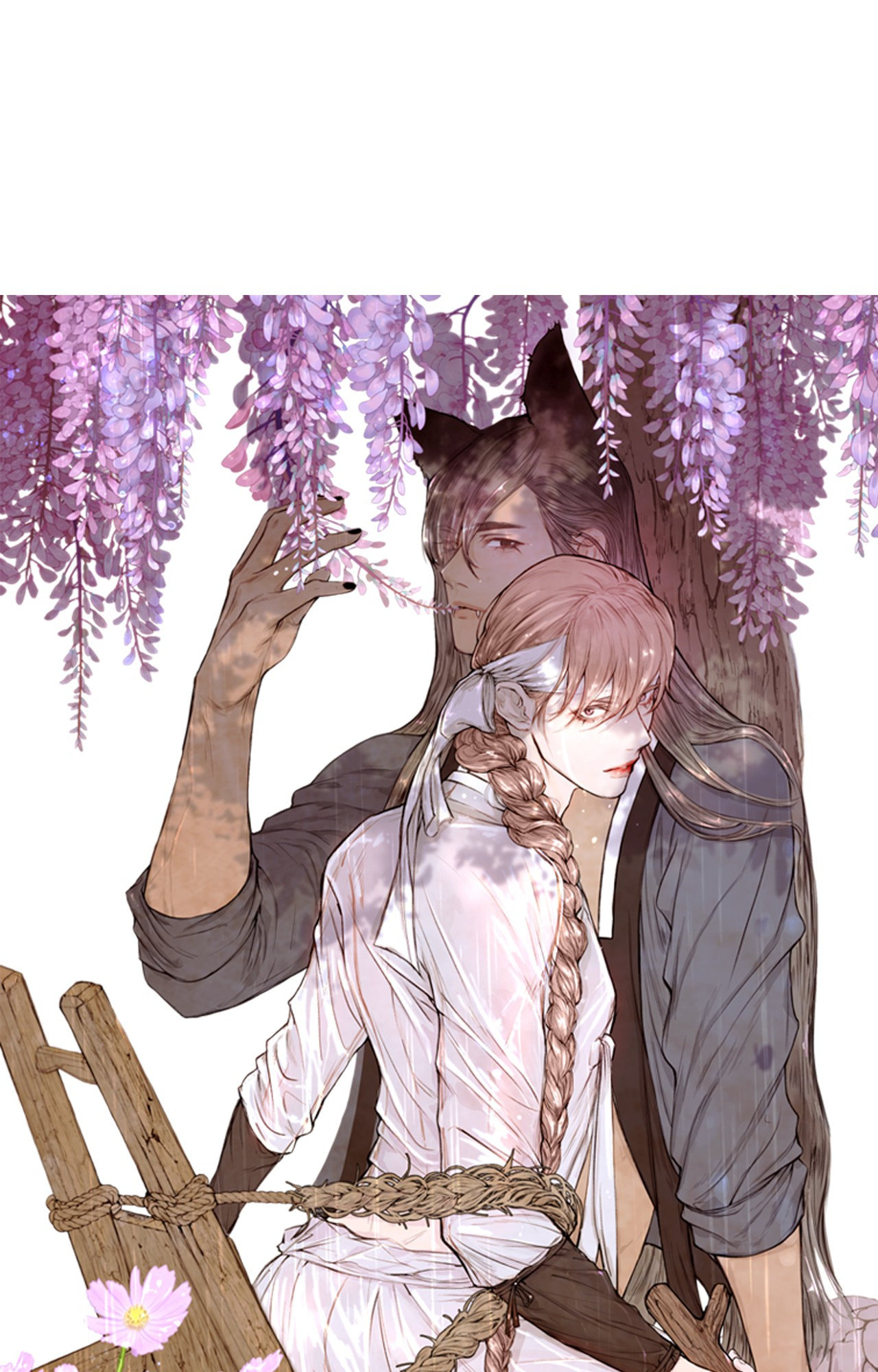 Wild and Willing Chapter 10 page 14 - 
