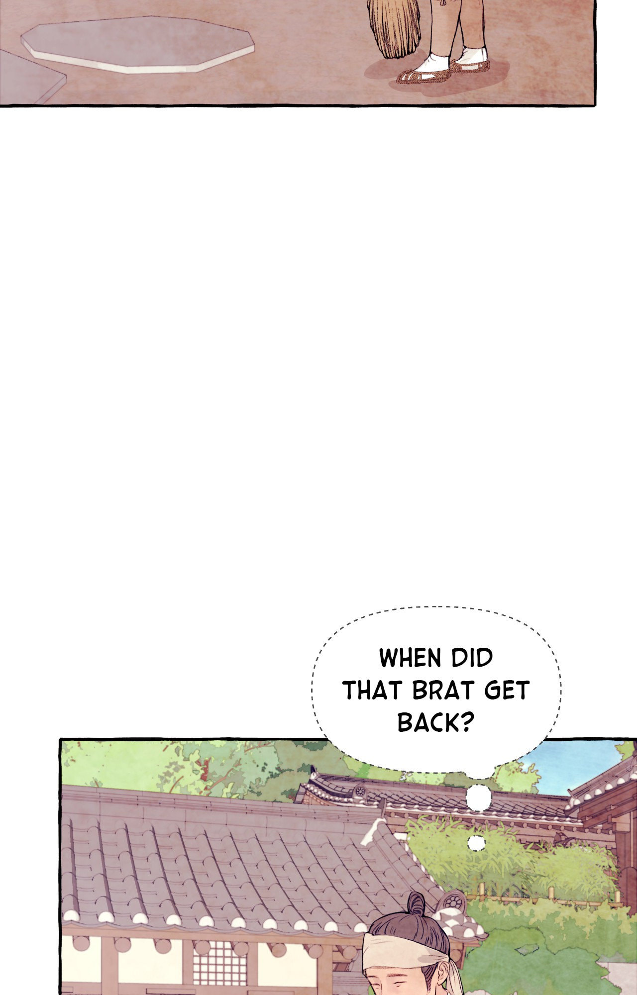 Wild and Willing Chapter 10 page 18 - 
