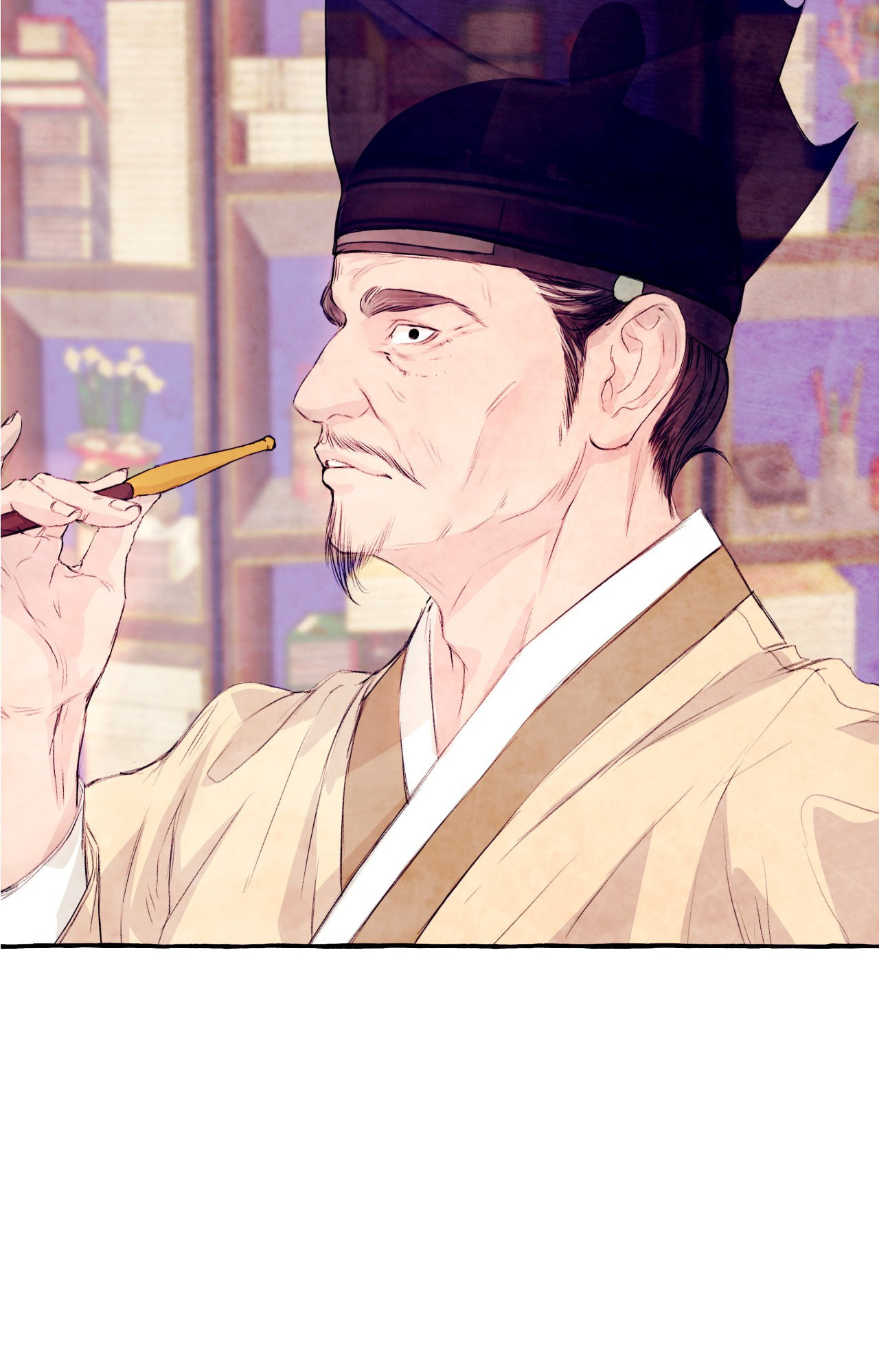Wild and Willing Chapter 10 page 8 - 
