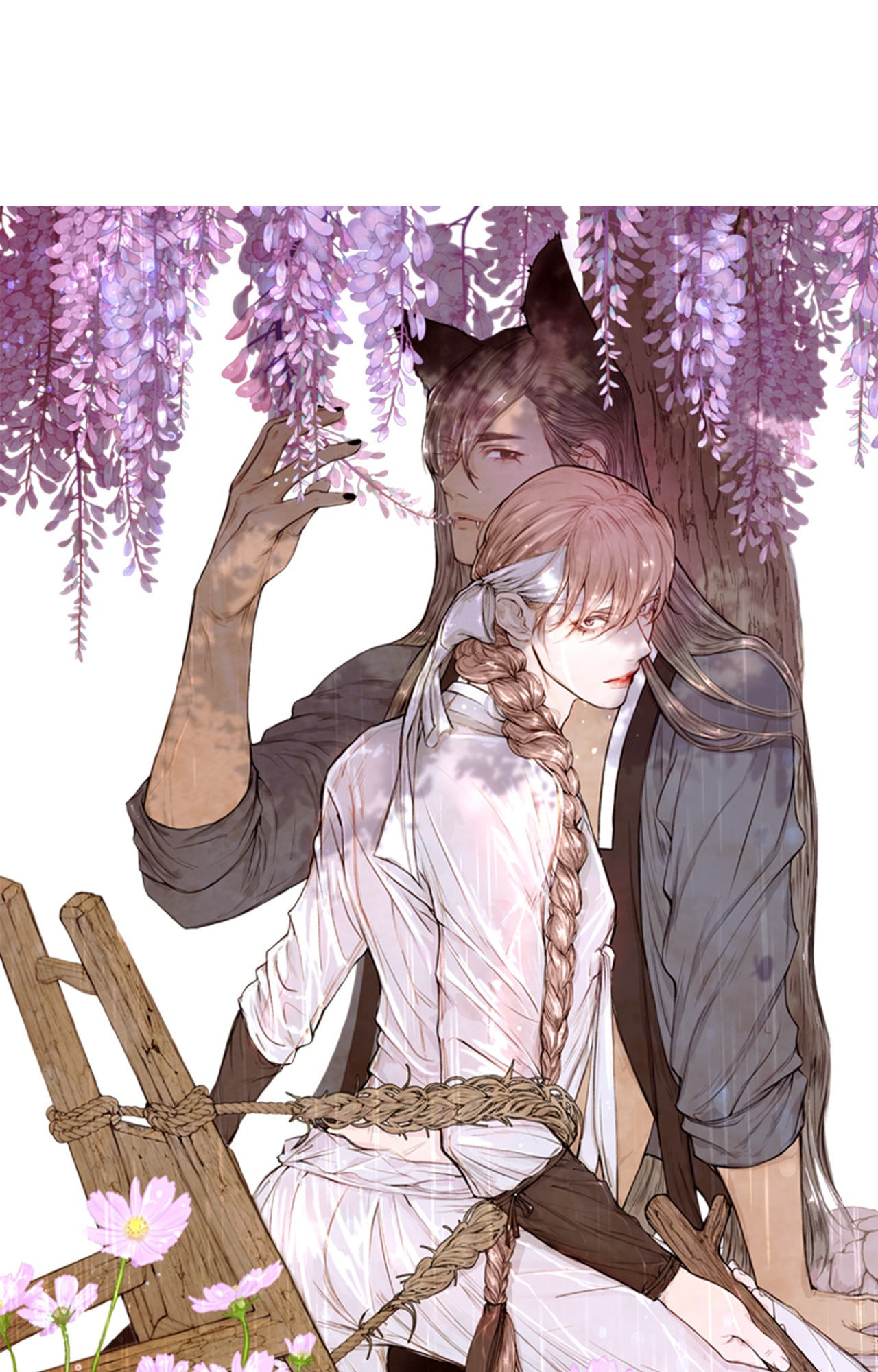 Wild and Willing Chapter 14.1 page 1 - 