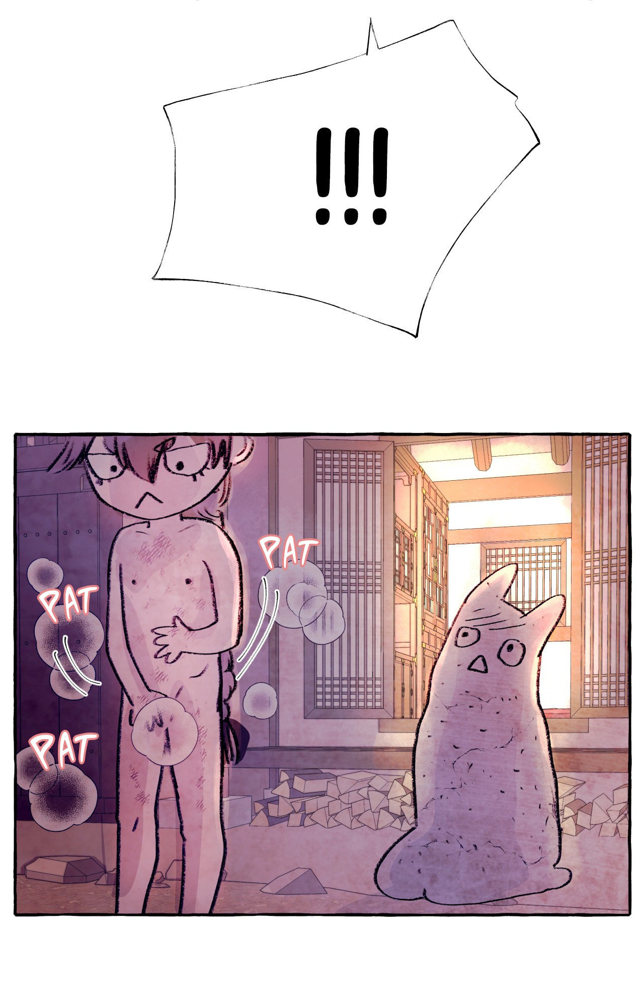 Wild and Willing Chapter 14.1 page 55 - 